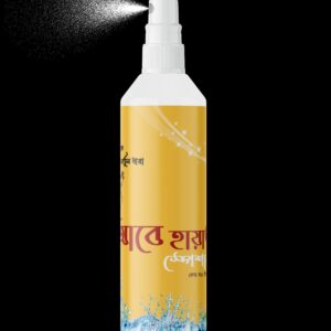 “আবে হায়াত স্পেশাল স্প্রে”