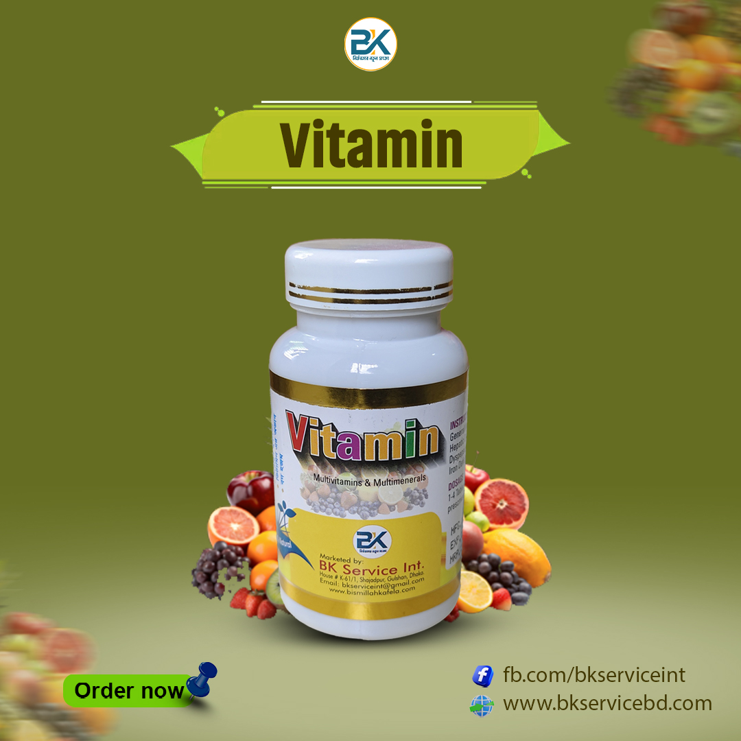 Complete Care Pack (৩টি) - Image 3