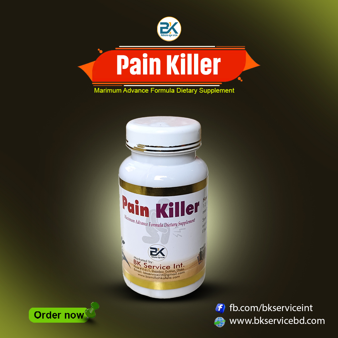 Complete Care Pack (৩টি) - Image 4